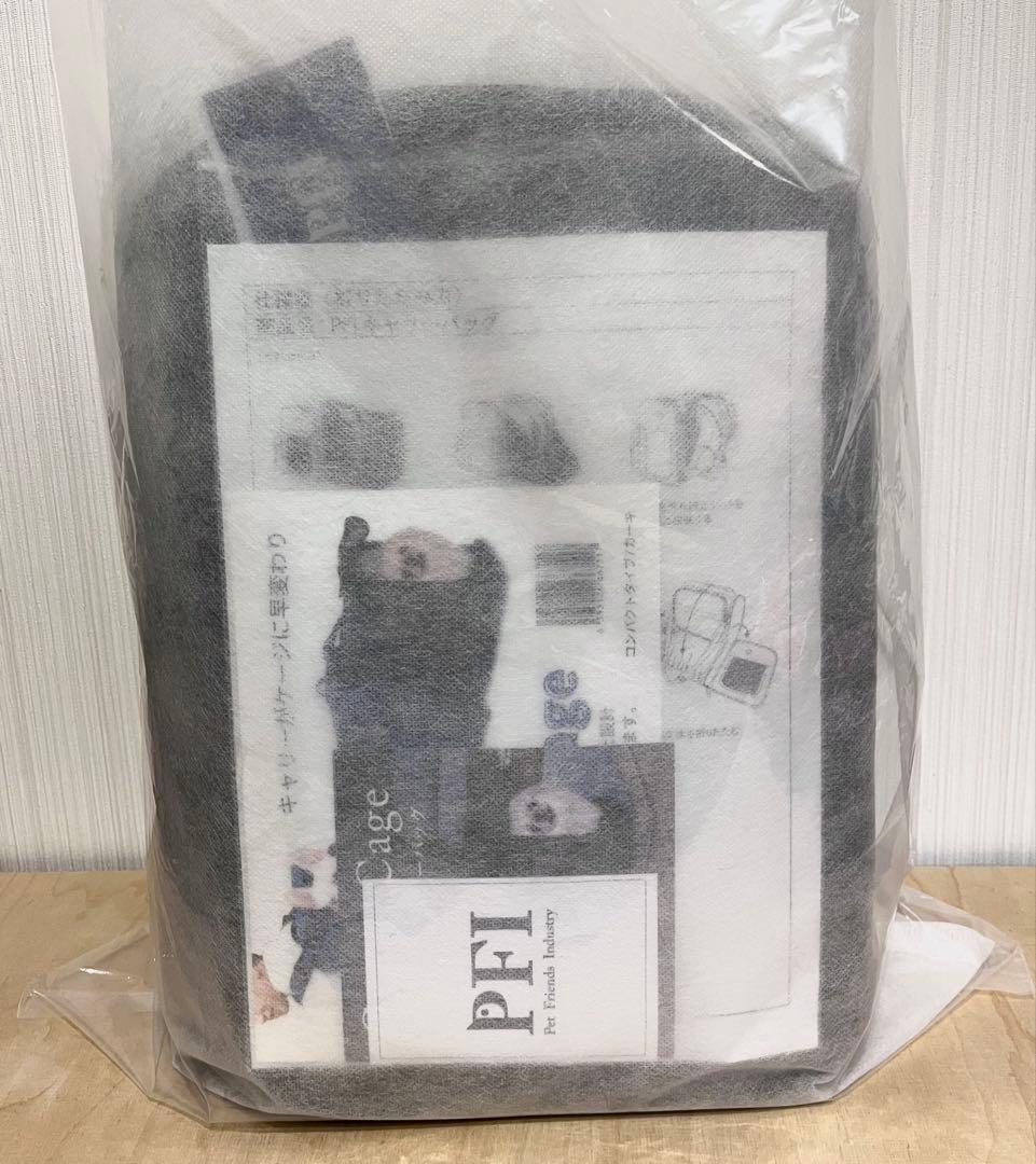 PFI ピーファイ ペットキャリー コンパクトタイプ カーキ 防災リュック