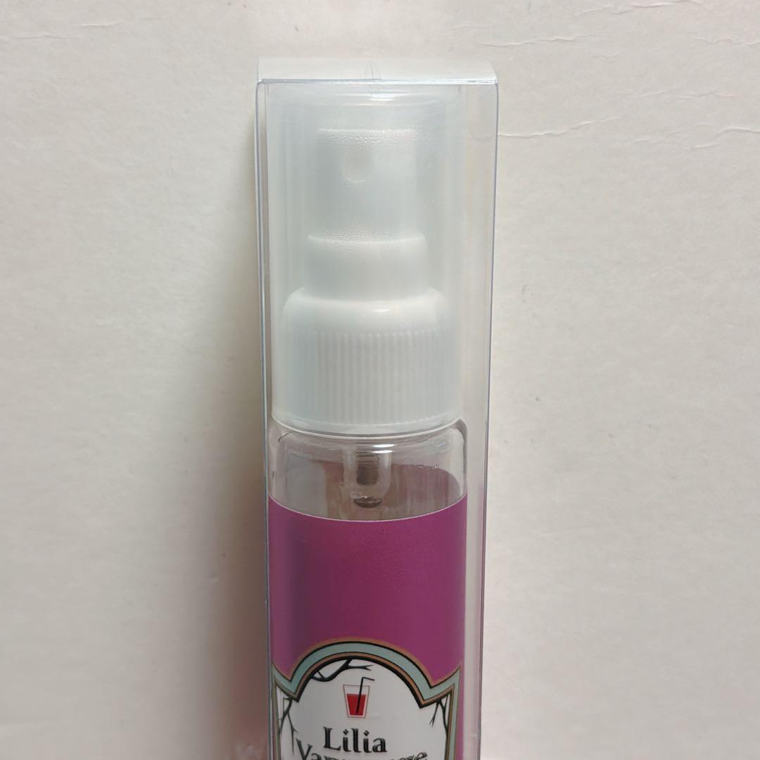 2/15まで　ツイステ リリア ルームフレグランス バレンタイン ギフト