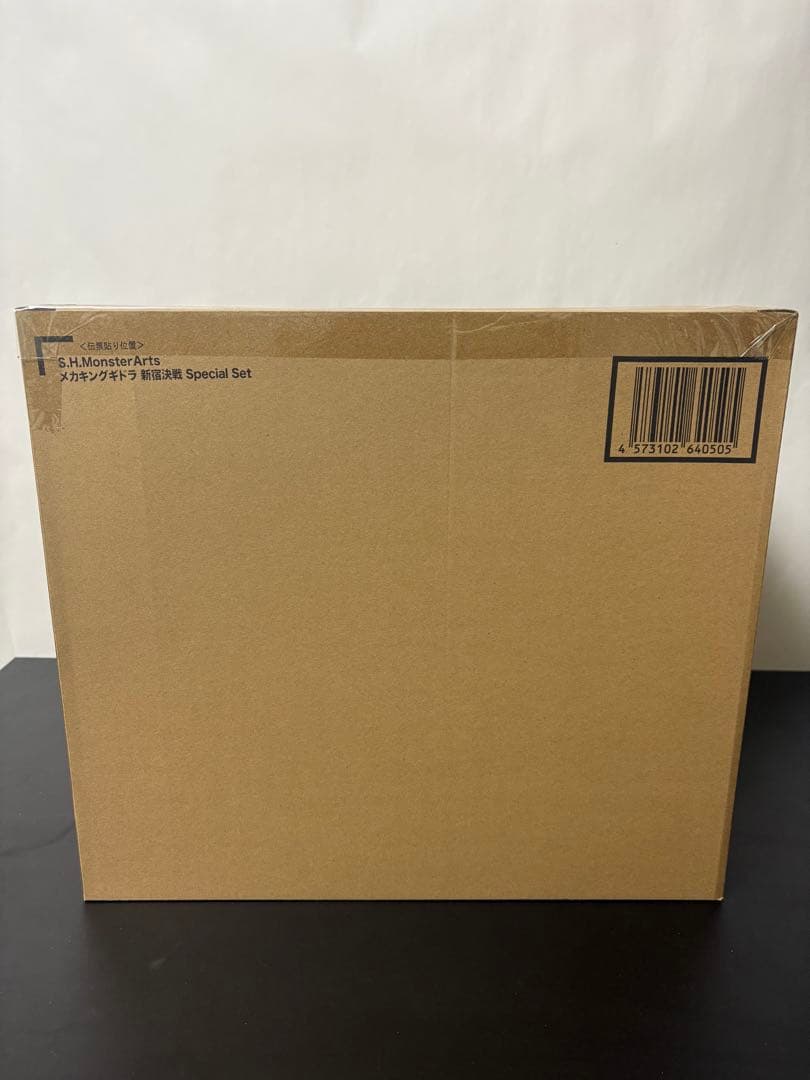 SHモンスターアーツ メカキングギドラ 新宿決戦　special set