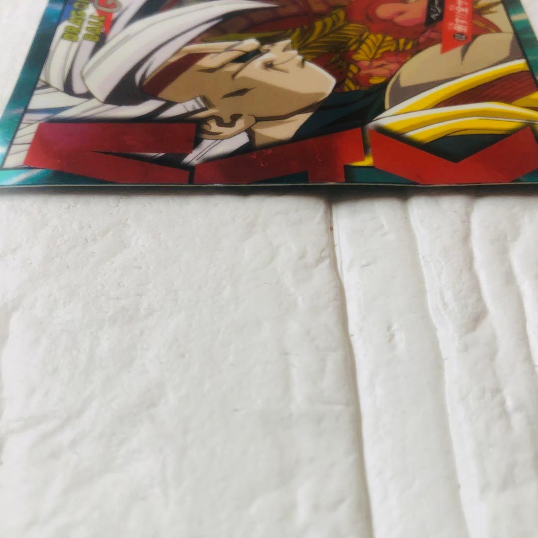 ドラゴンボールGT カードダス スーパーバトル　No.01 No.02