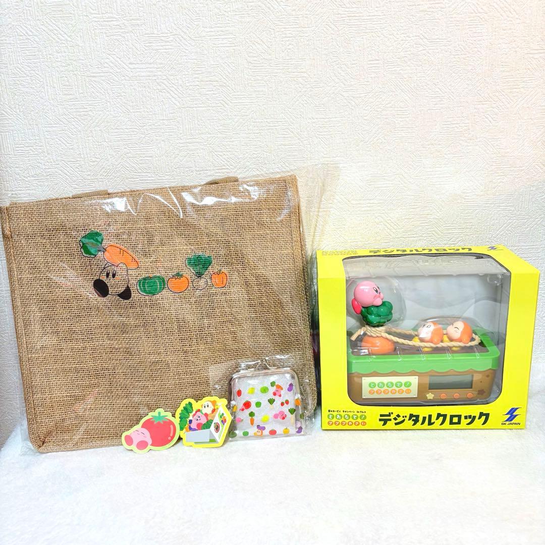 ナムコ限定 星のカービィ プププやさい デジタルクロック 5点セット