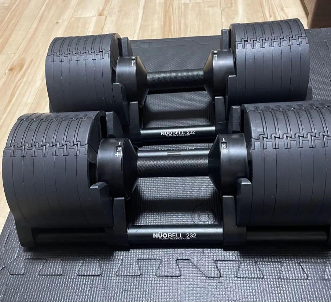 NUOBELL 232 可変式ダンベル