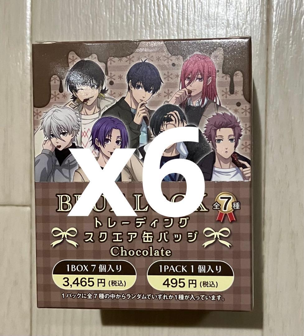 ブルーロック　スクエア缶バッジ　ホログラム　箔入り　バレンタイン　チョコ　6箱