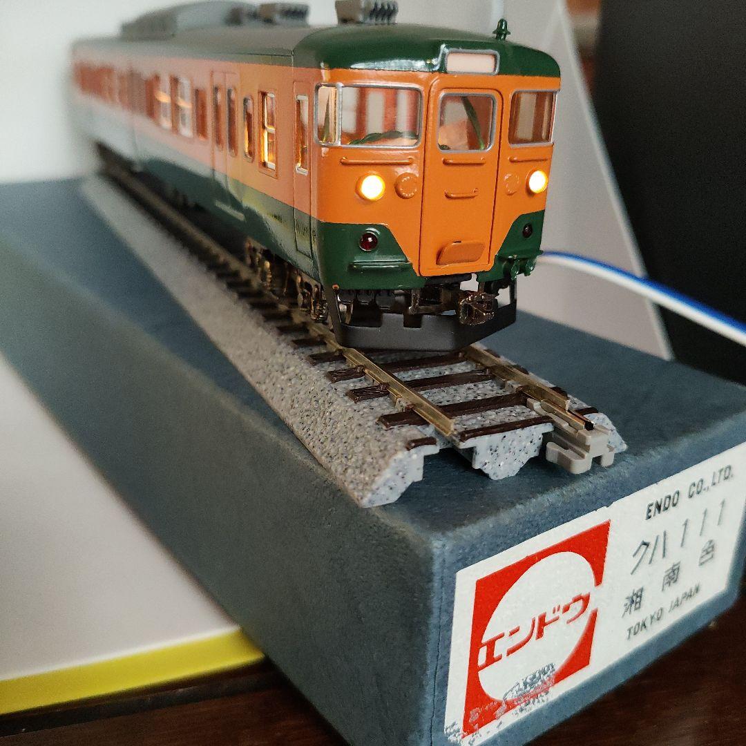 エンドウ クハ111 湘南色 HOゲージ