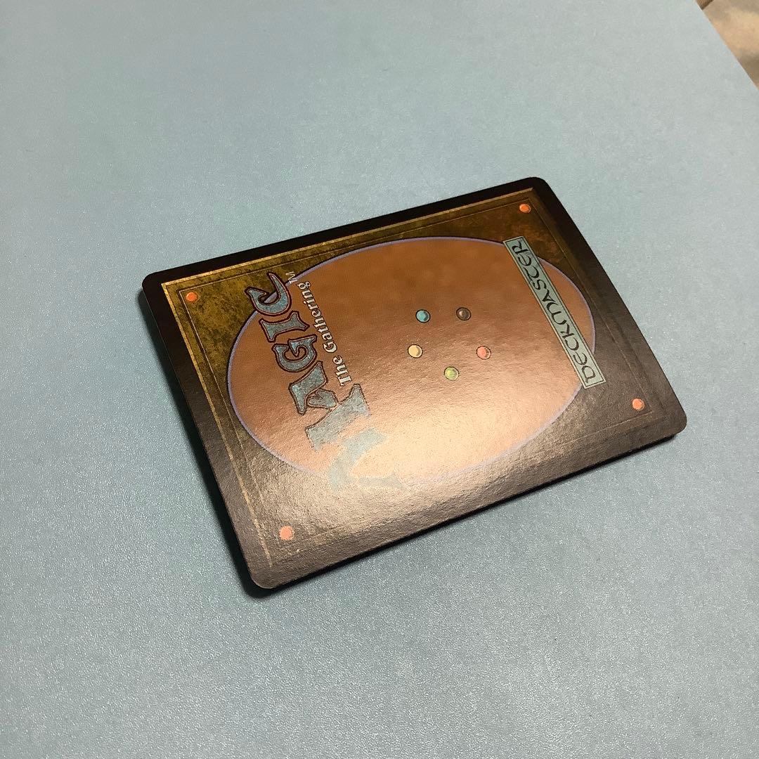 死の雲/Death Cloud  DST日本語foil