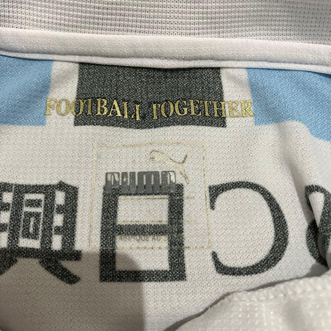 レア‼️ サイン入り 川崎フロンターレ 2016 ユニフォーム No.14