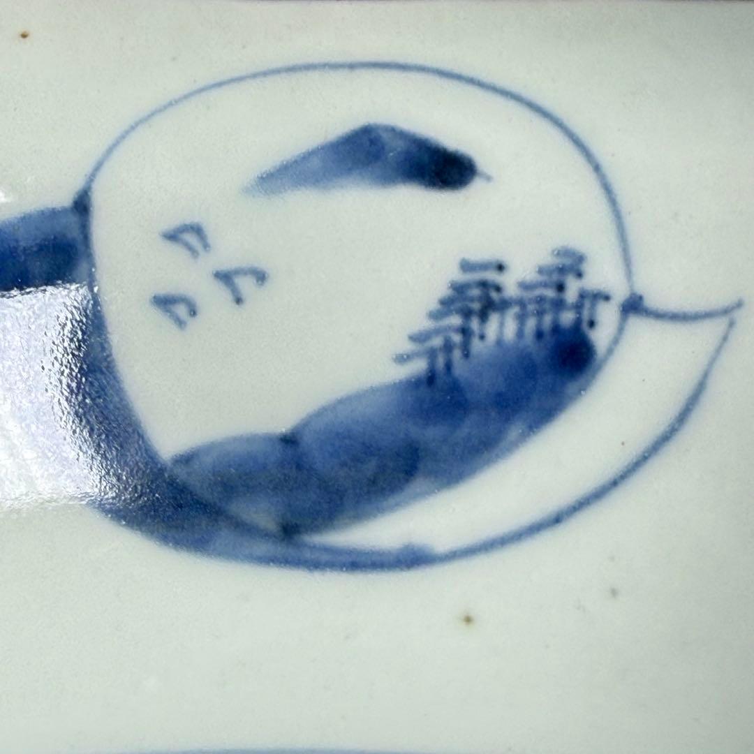 幕末〜明治期　色絵赤絵金蘭手変形皿　一辺26cm　古美術　豪商旧蔵品　古伊万里