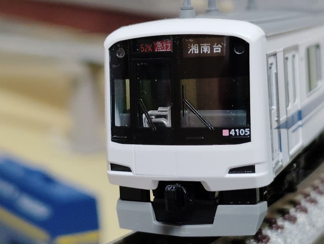 KATO 10-2043 東急電鉄 5050系　4000番台 新幹線　先頭車のみ