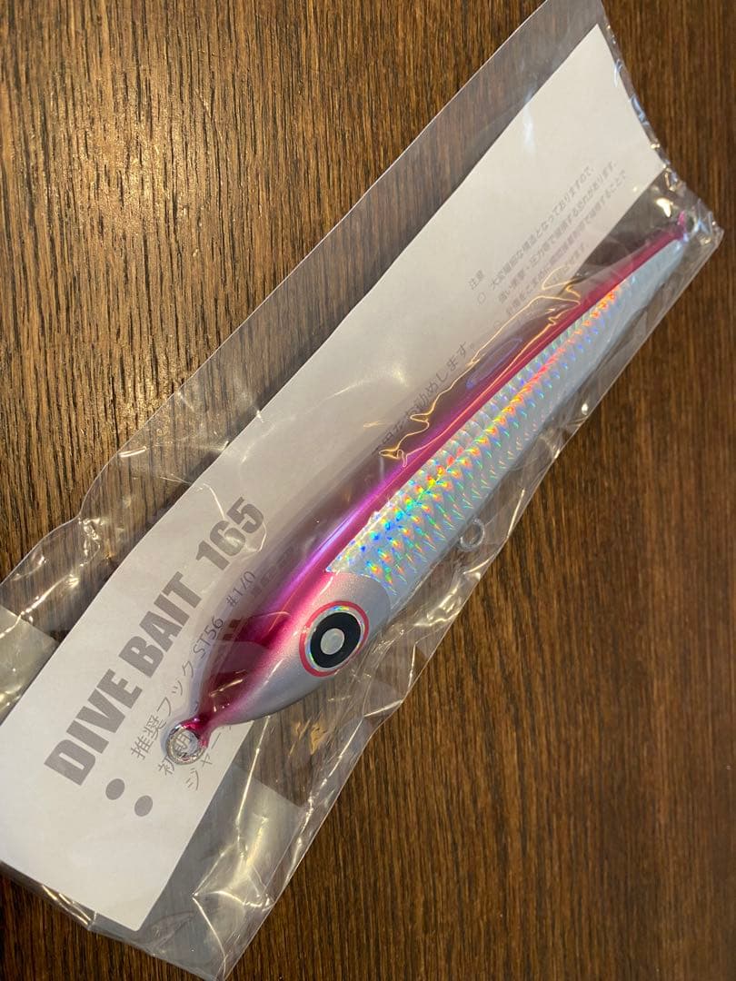 ローカルスタンダード　プラグ2本セット