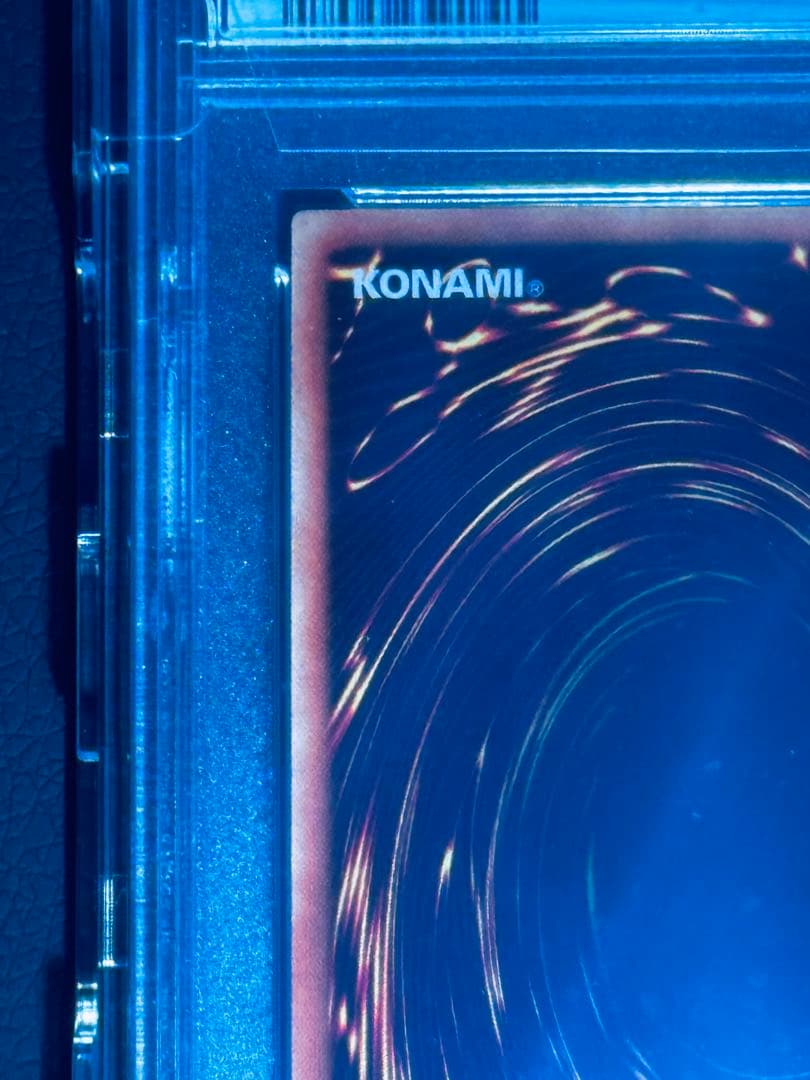 遊戯王 閃刀姫レイ 20thシークレット PSA10 すいません最終値下げです！