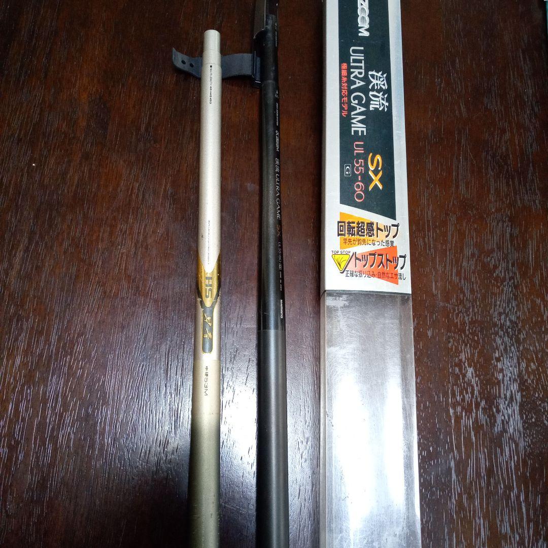 渓流竿２点(シマノ・ダイワ)