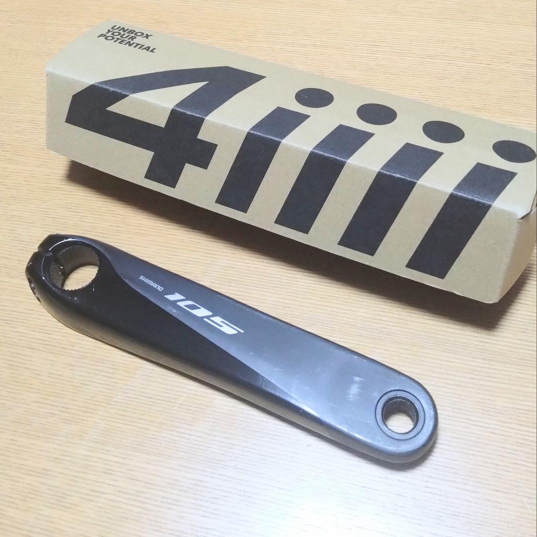 4iiii 105 パワーメーター