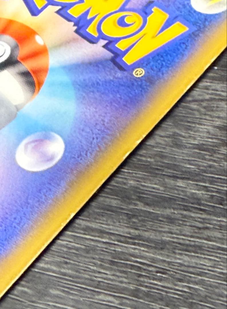 カスミ&カンナ SR ポケモンカード TAG TEAM　ジャンク