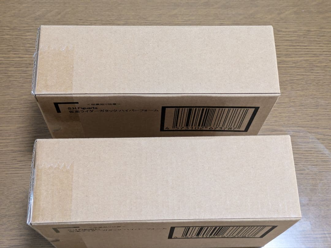 2個S.H.Figuarts 真骨彫製法 仮面ライダーガタック ハイパーフォーム