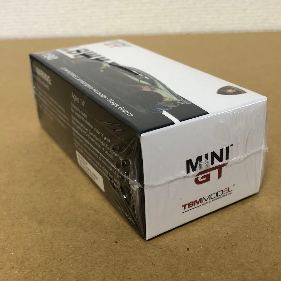 MINI GT ミニGT　LBWK　ランボルギーニ ウラカン　マジック ブロンズ