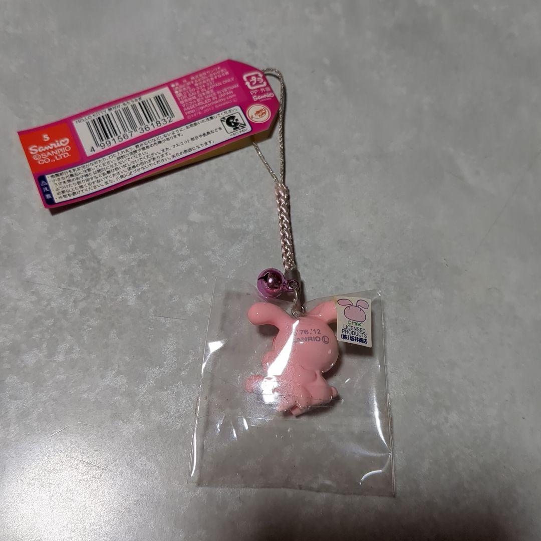 新潟限定 ご当地キティ 根付け もちうさぎ