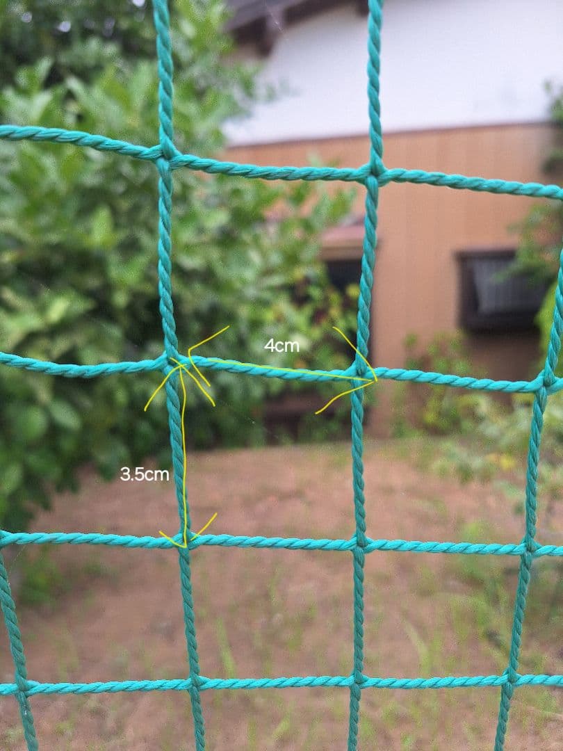 バッティングネット 4m x 3m x 3.5m