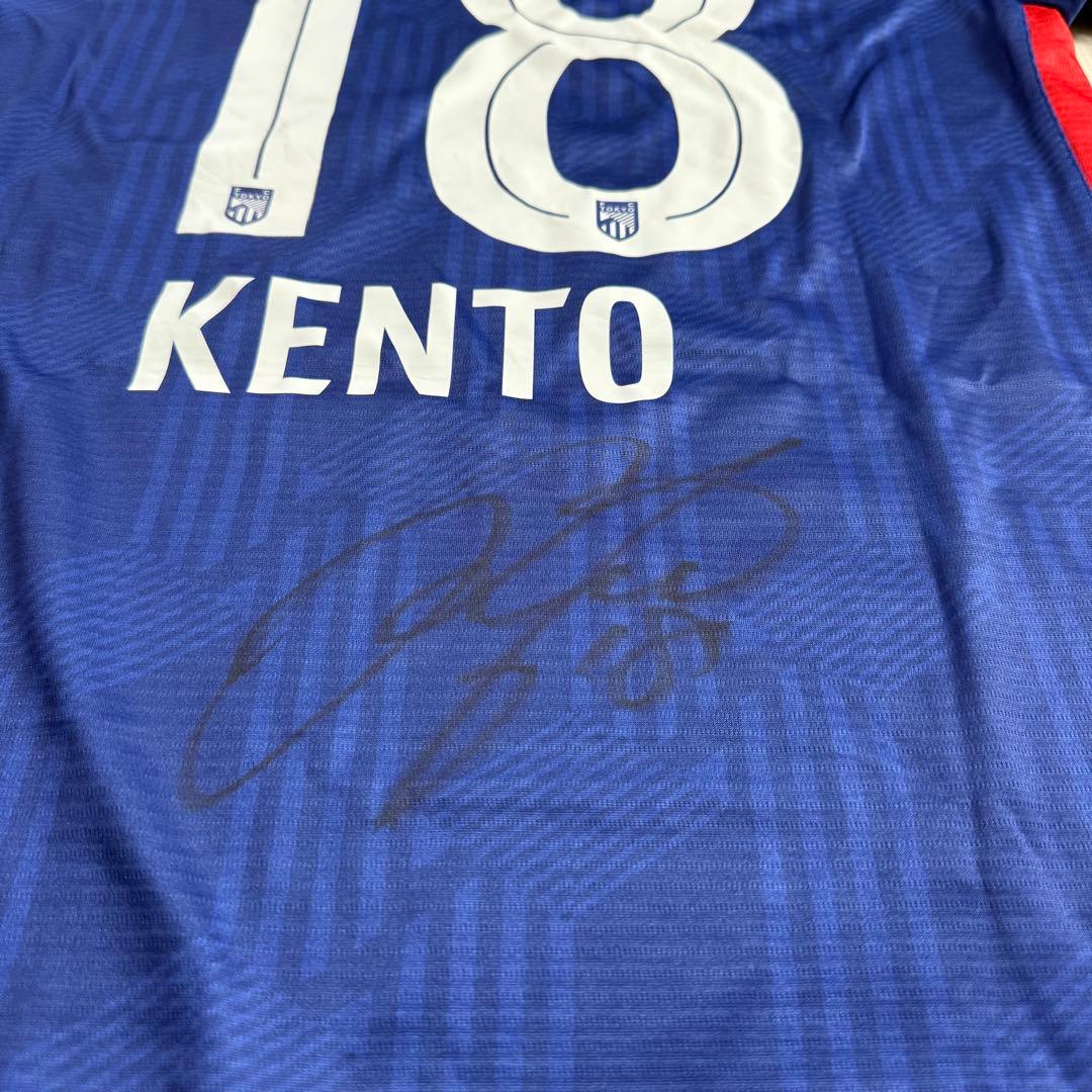 FC東京 2025 1st 橋本拳人 オーセンティックユニフォーム