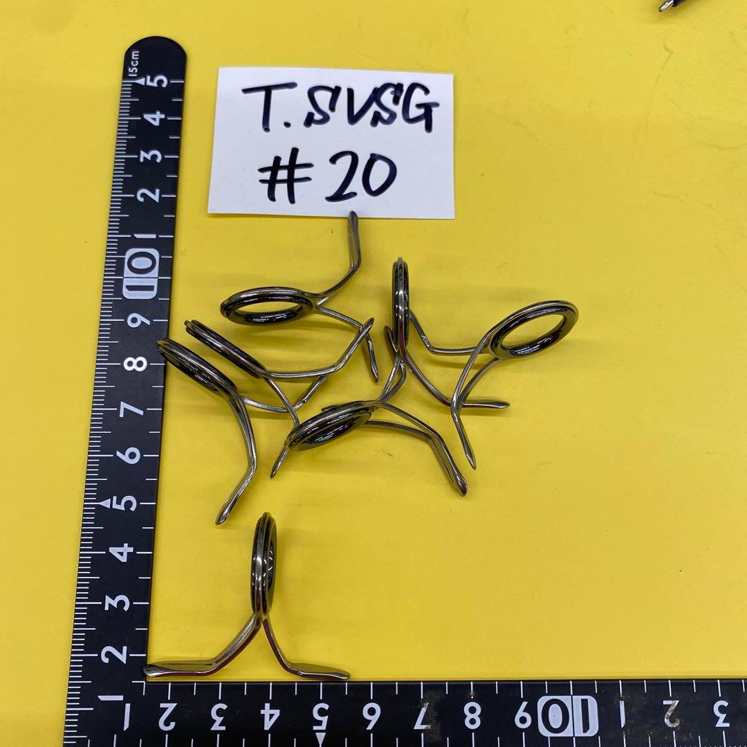 富士工業T.SVSG #20 7個 最終大特価
