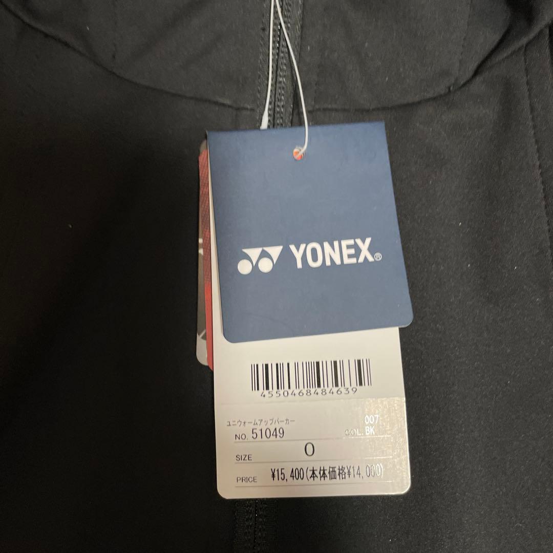 新品⭐︎ヨネックス ユニウォームアップパーカー　ヒートカプセルトリプルO