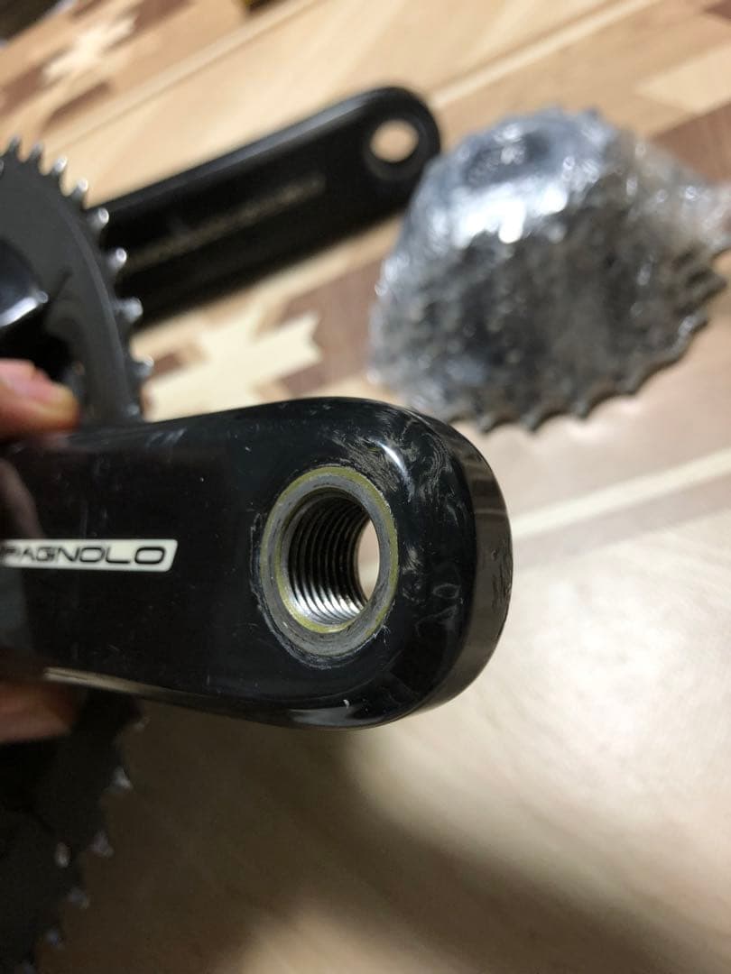 SUPER RECORD 11速コンポーネントセット