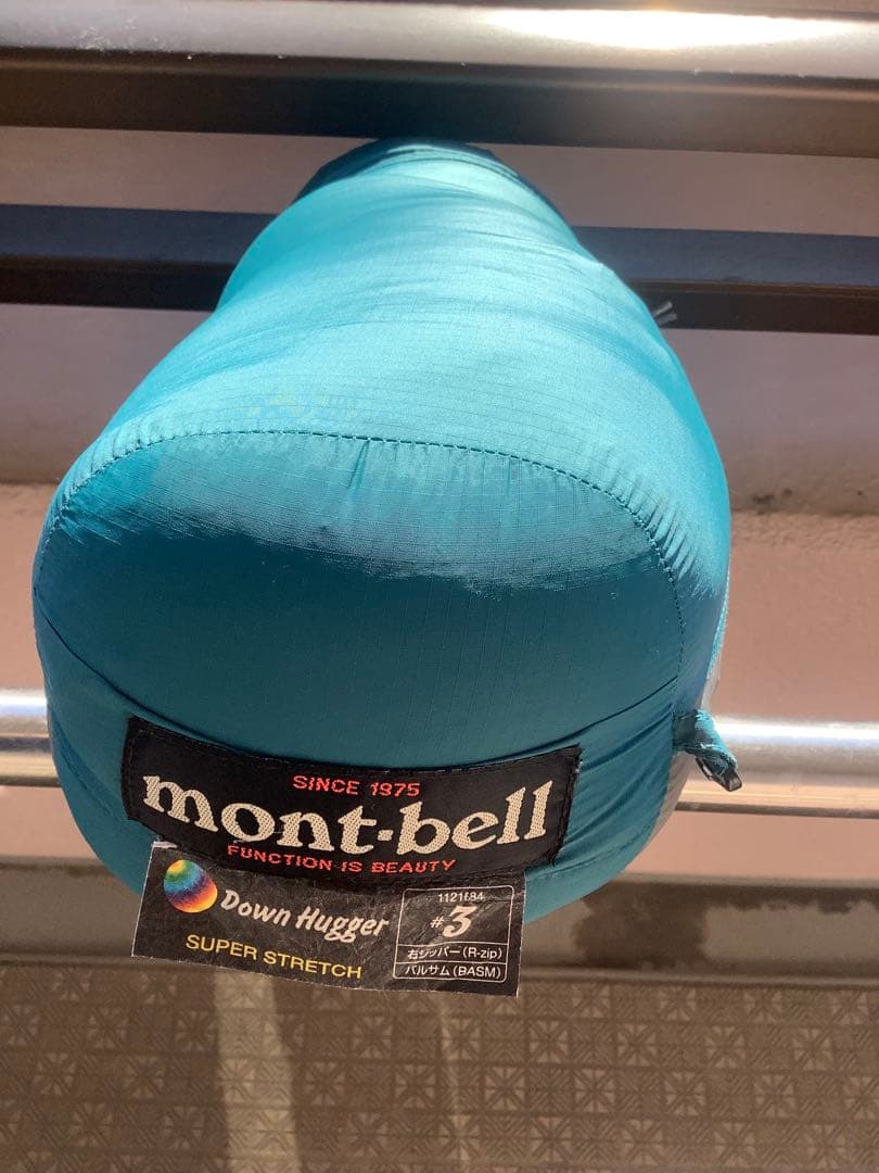 GEERTOP Navigator テント& Mont-Bell ダウンハガー