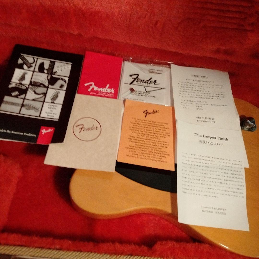 D*t様 Fender Telecaster　usa　52　アメリカンビンテージ