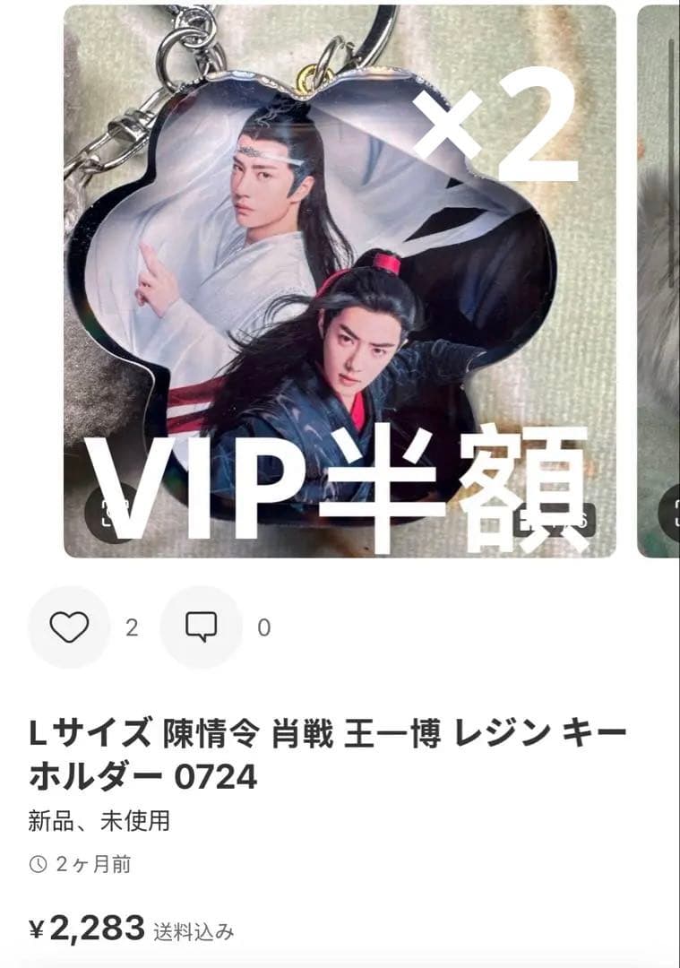 （10月VIP 15%off中）めーさん専用です❣️0904