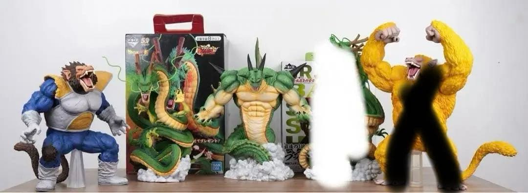 一番く　ラストワン賞　神龍　ポルンガ　大猿ベジータ 3点セット