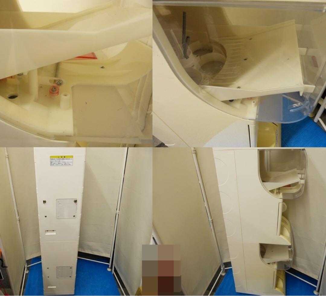 BANDAI ガシャポン CAPSULE STATION カプセルステーション