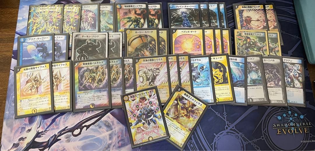 デュエマ　クラシック　引退品