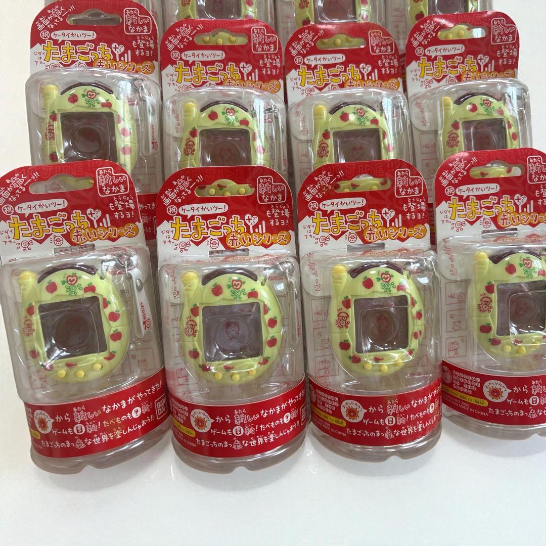 【激レア】 たまごっちプラス 16個 赤いシリーズ りんごシャーべット 黄緑