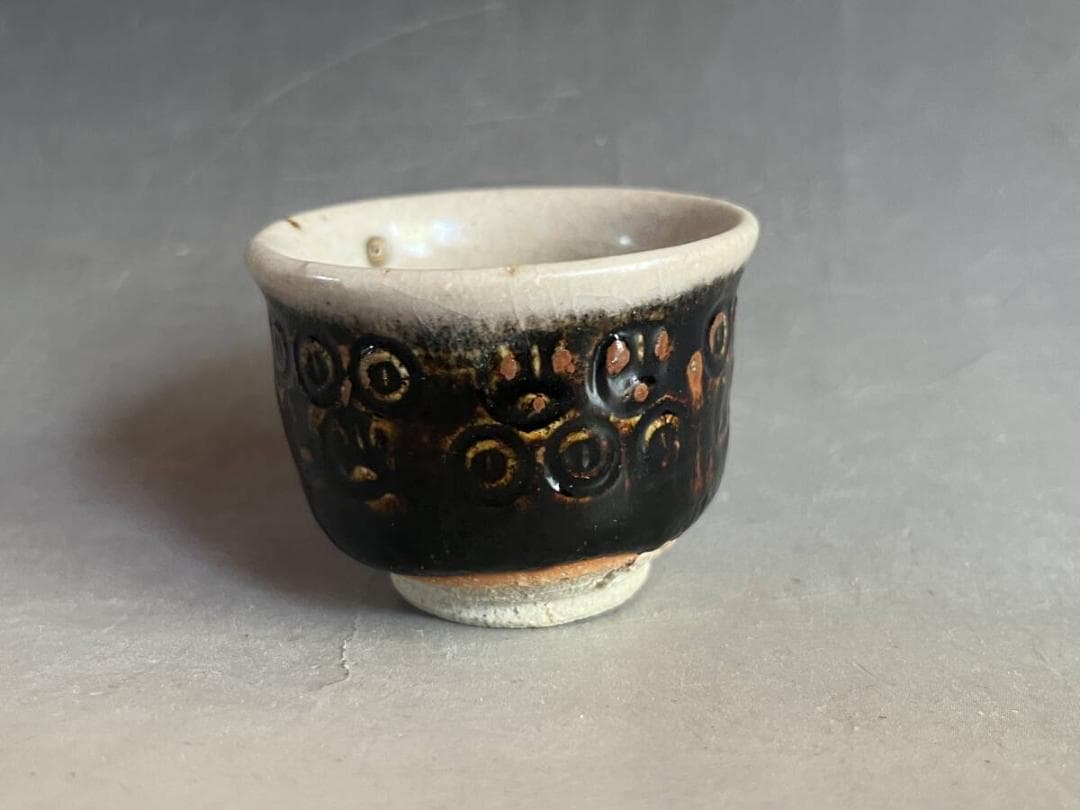 酒盃■大樋年郎 金沢 黒飴釉 酒呑 ぐいのみ 猪口 共箱 古美術 時代物 骨董■