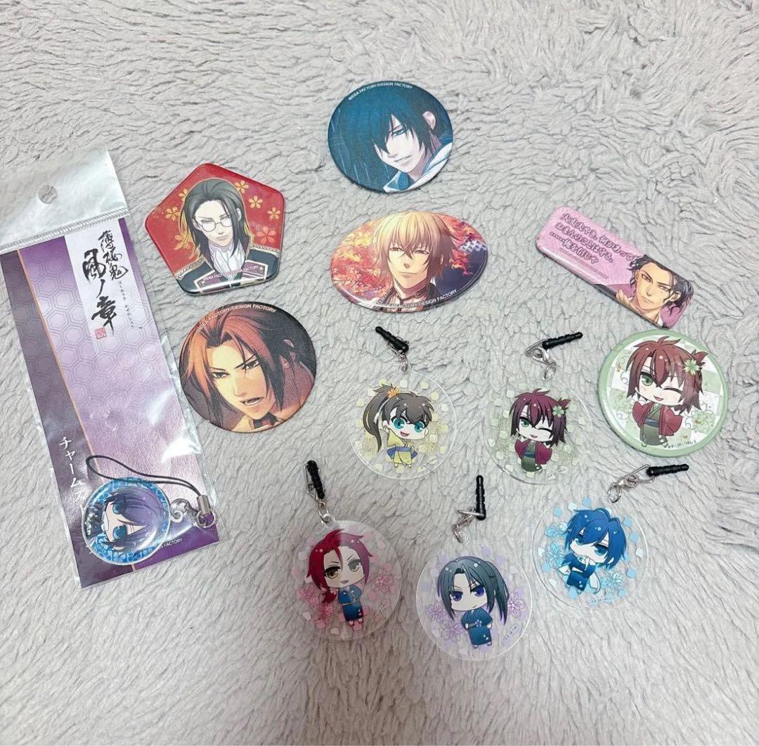 【新品未使用】 12点セット オトメイト 薄桜鬼 風ノ章 土方歳三 沖田総司