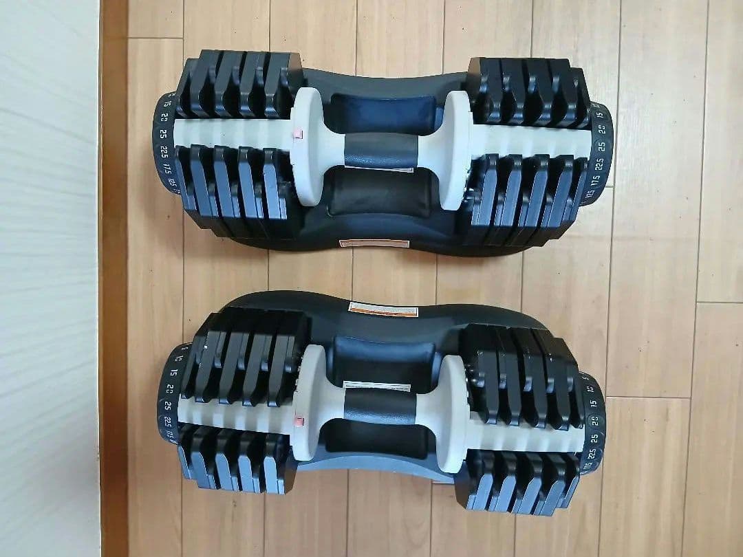 ①ativafit 可変式ダンベル 2.5kg〜25kg 1個
