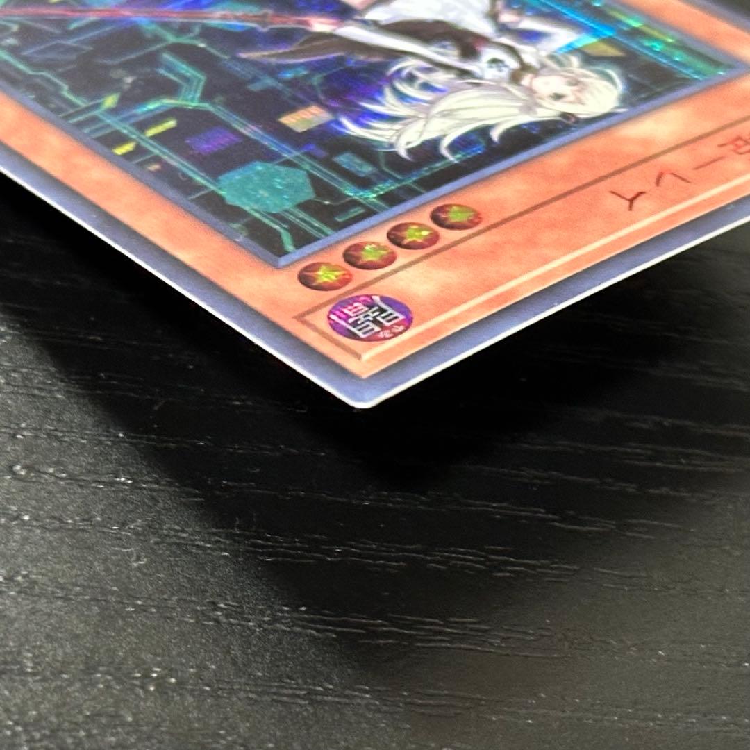 遊戯王 レイ ロゼ 赤シク セット 日版