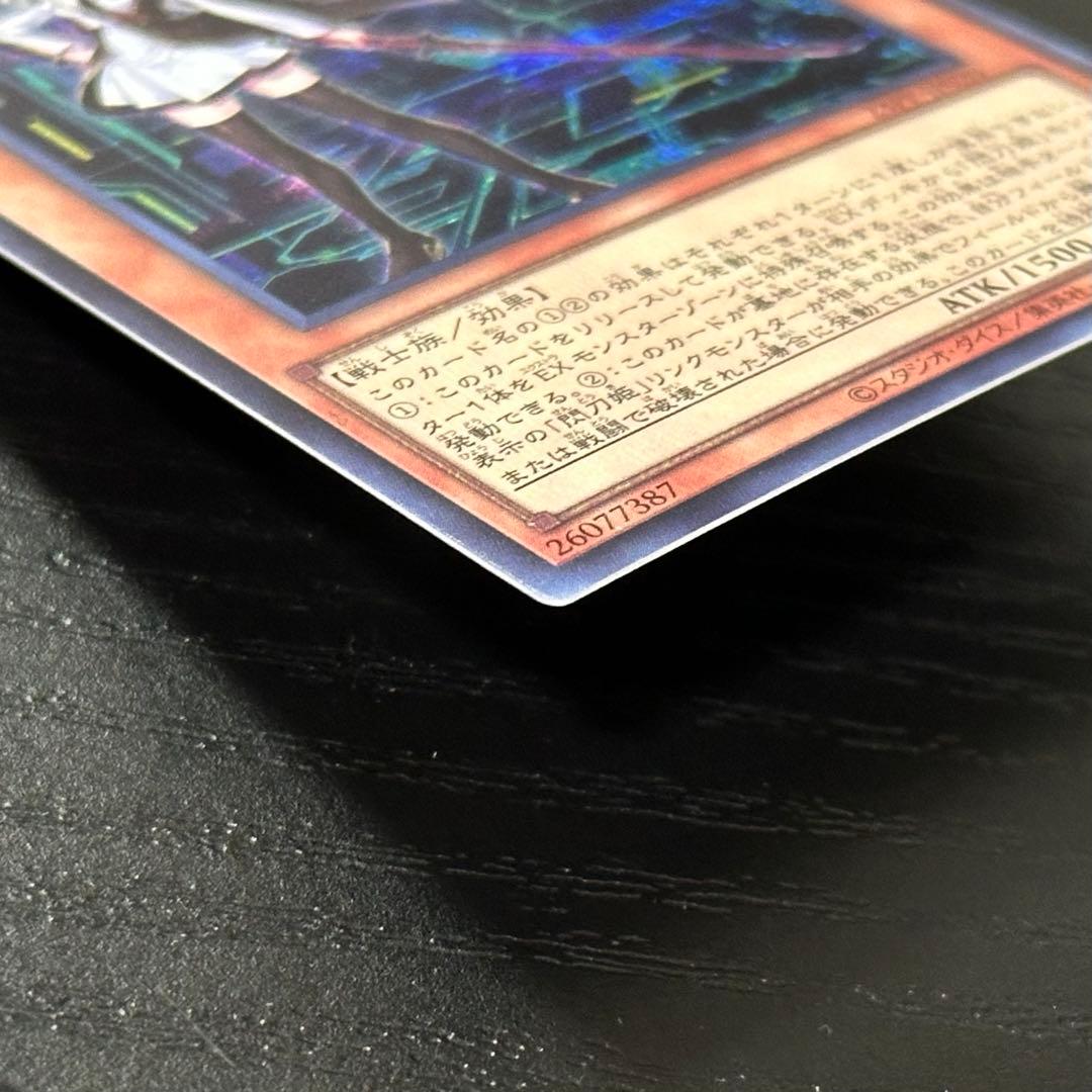 遊戯王 レイ ロゼ 赤シク セット 日版