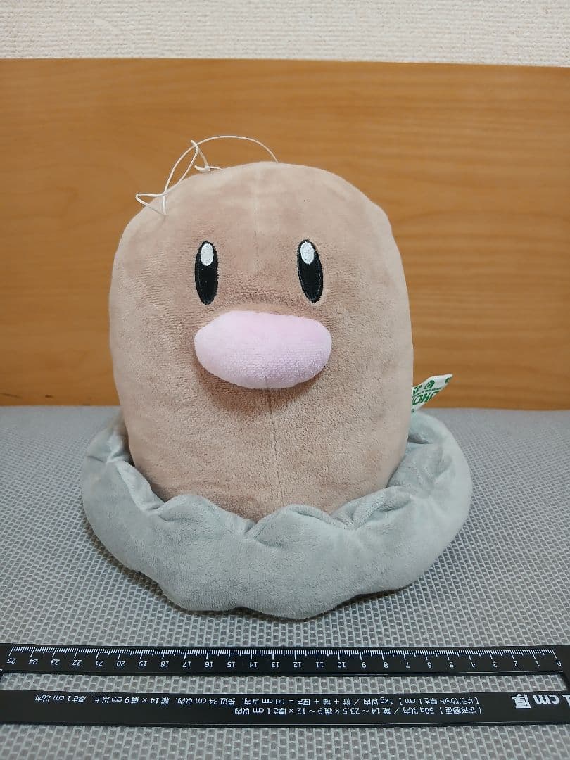 ポケモンぬいぐるみ　まとめ売り