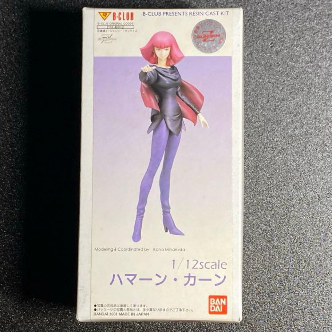 ハマーン・カーン レジン キャスト キット Zガンダム ガレージキット ゼータ