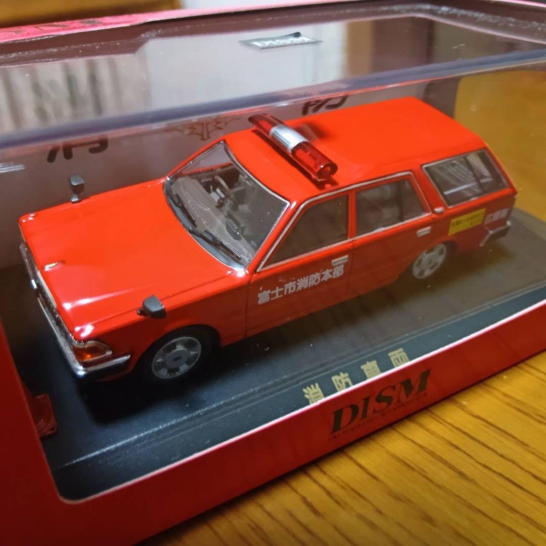 【3台セット】DISM ディズム セドリック バン