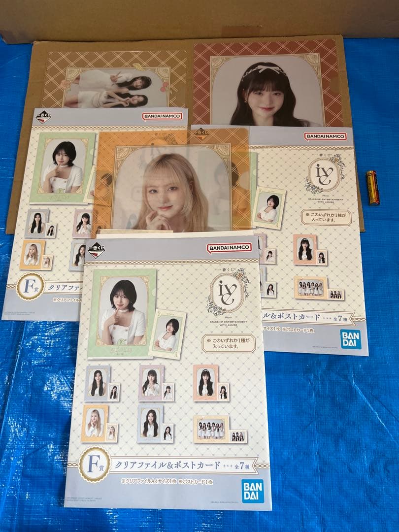 一番くじ IVE アイヴ ラストワン賞＋32個セット 合計33個 バンダイナムコ