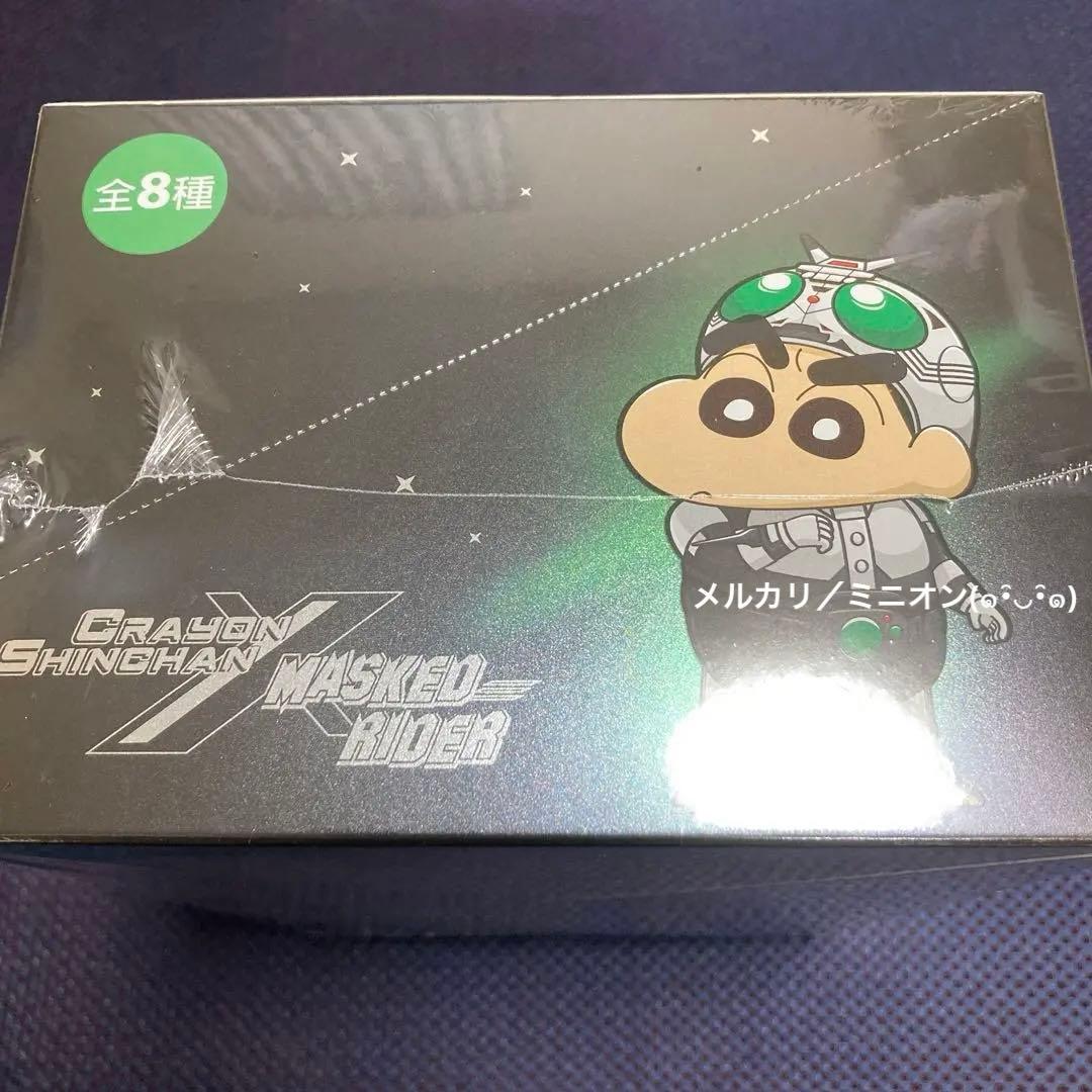 クレヨンしんちゃん 仮面ライダー フィギュア Vol.2 6種セット新品未開封