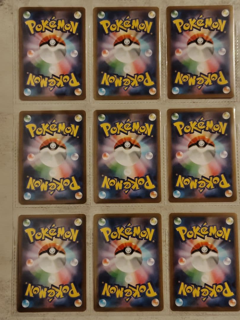 長場雄・プロモ・ポケモンカード・9種・コンプリート