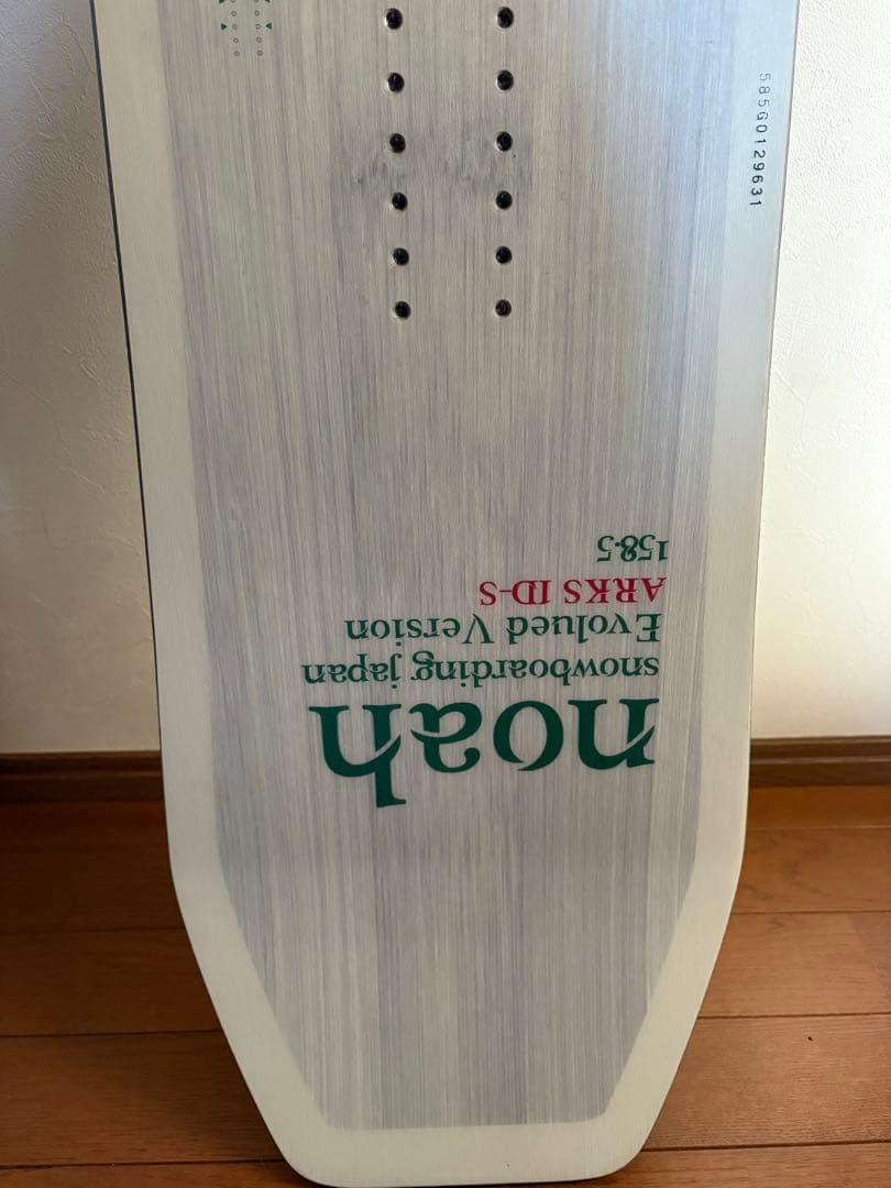 Noah ARKS ID-S 158.5cm ノアスノーボード 24-25国産