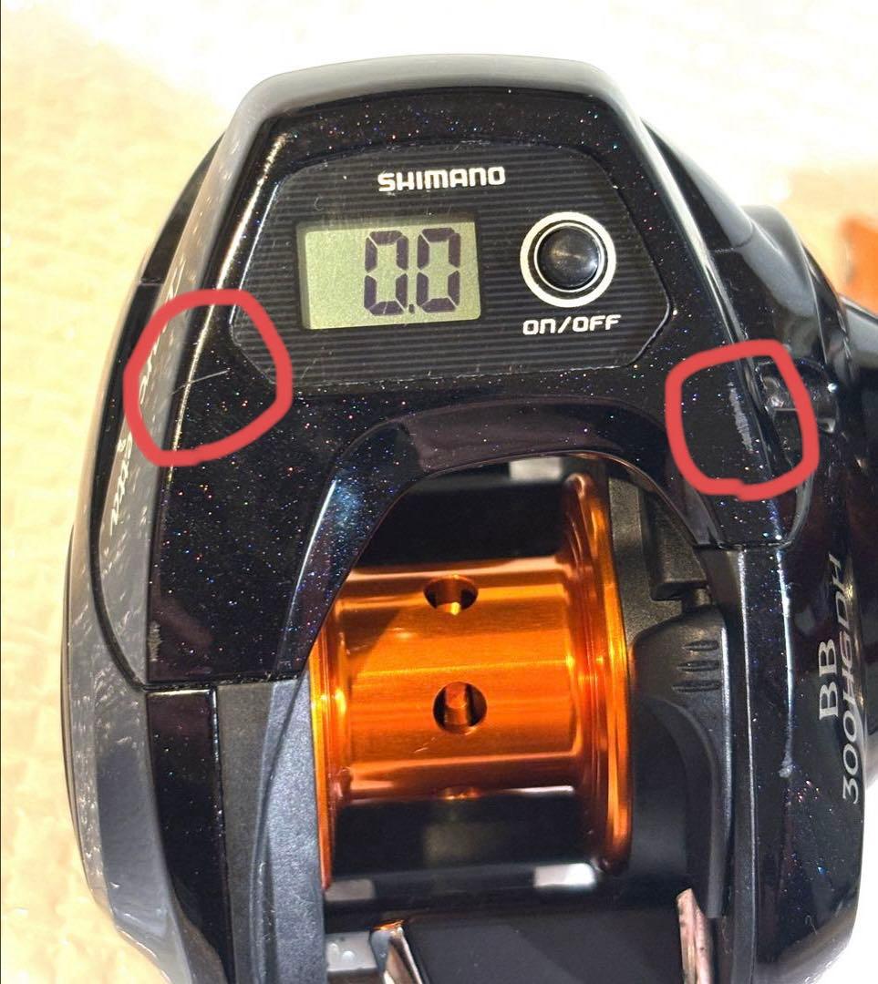 シマノ　バルケッタ BB 300HGDH両軸リール