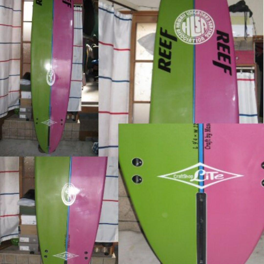 モーメンツサーフボード修理済