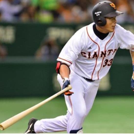 【プレミア】石井義人 ZETT ゼット 硬式木製バット 85cm 889g