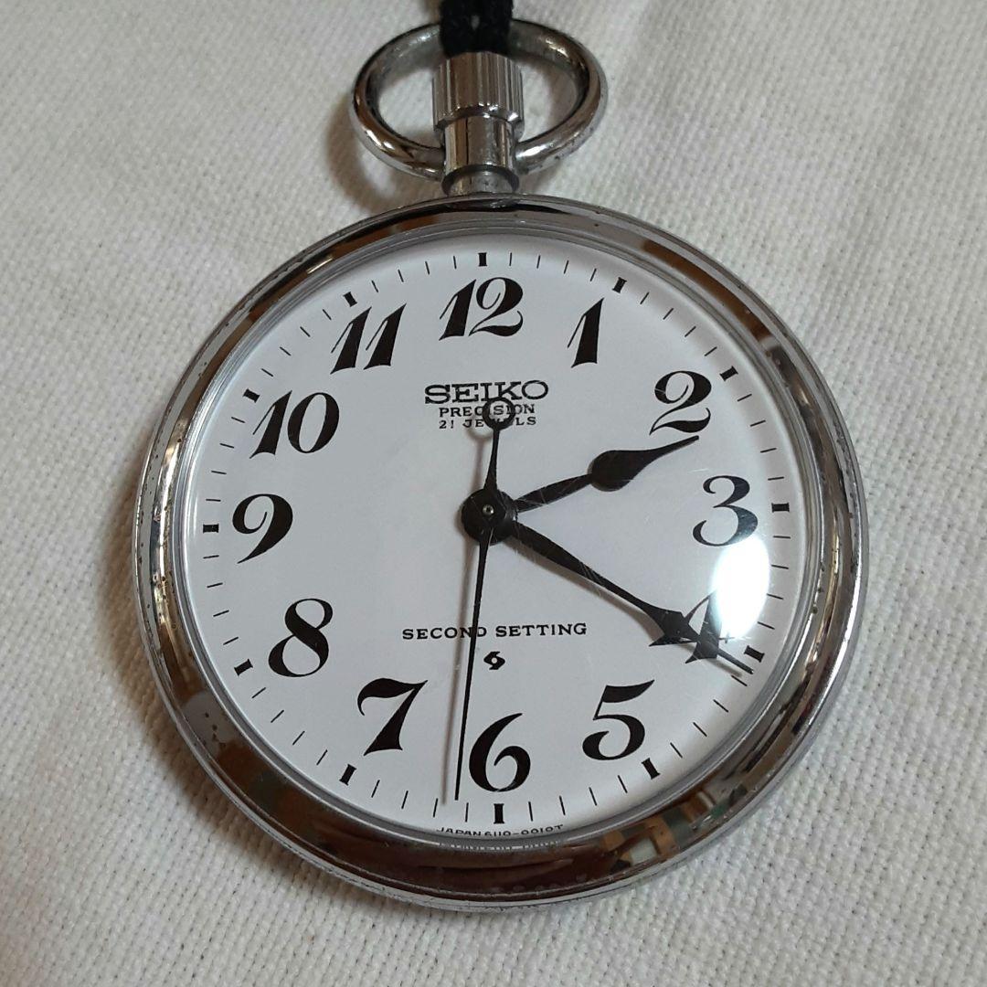 稼働品　SEIKO 精工舎諏訪1974年プレシジョン懐中時計 21JEWELS