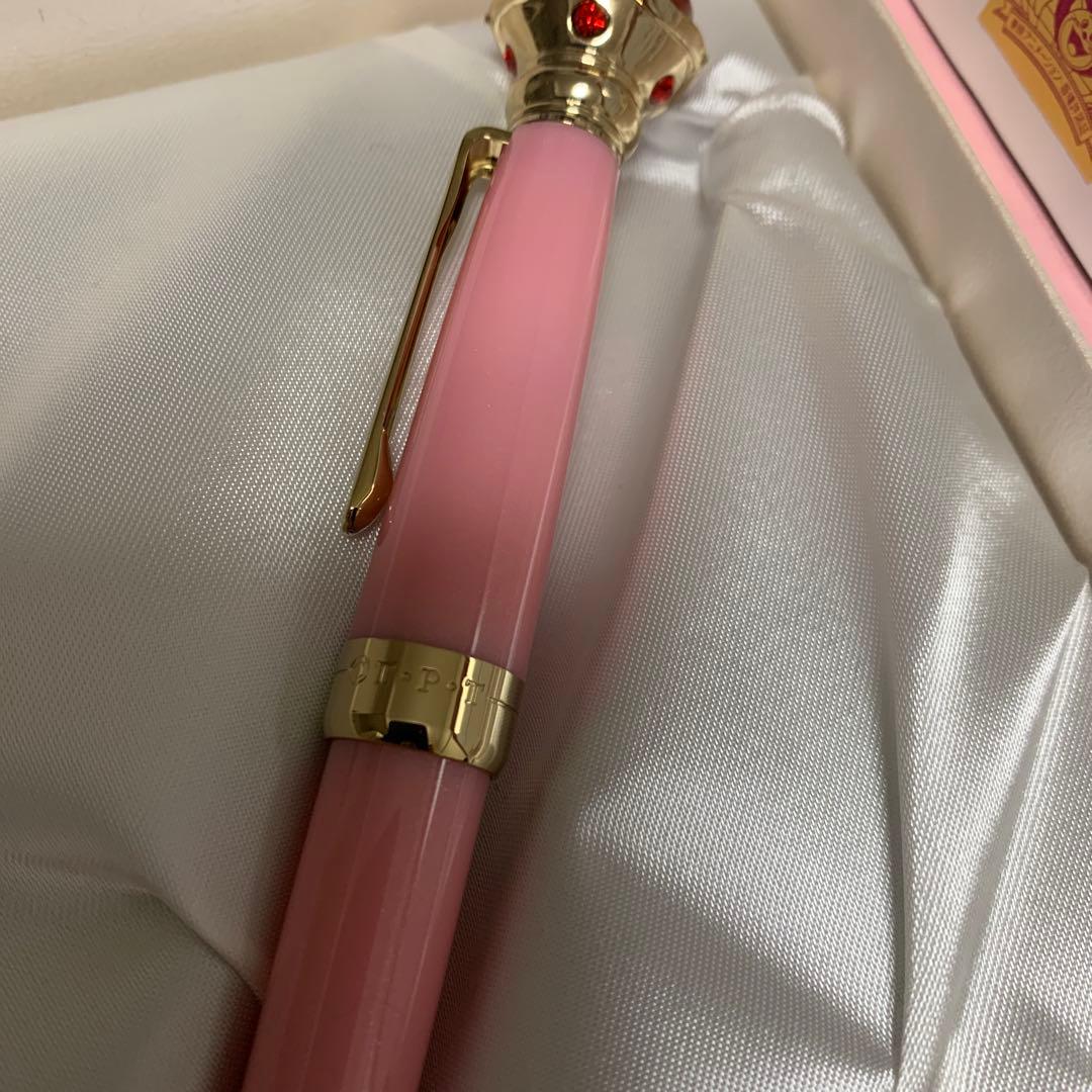 セーラー万年筆 セーラームーン 赤インク【開封済み、未使用】