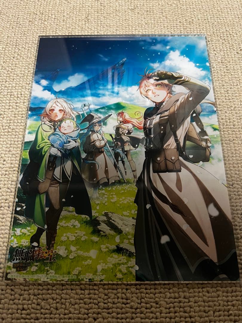 無職転生　EXPO限定　アクリルプレート
